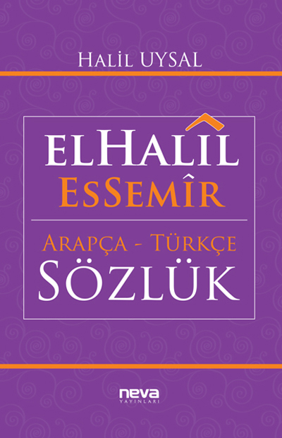 elHalil EsSemir Arapça - Türkçe Sözlük